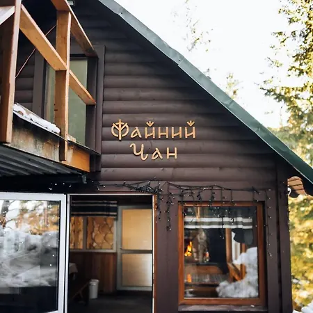 Penzion файна файта Drahobrat